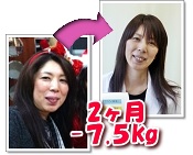 ���Ջ����_�C�G�b�g����